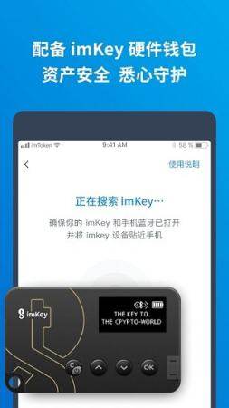 imtoken钱包被骗-imtoken钱包被骗取恶意授权