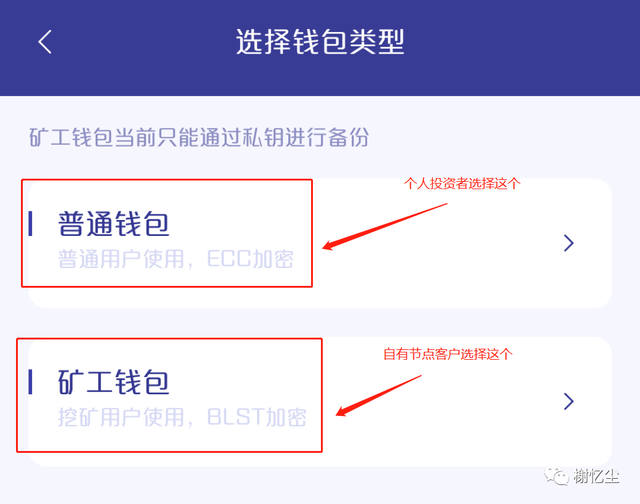 关于imtoken钱包fil被盗找哪里可以追回的信息