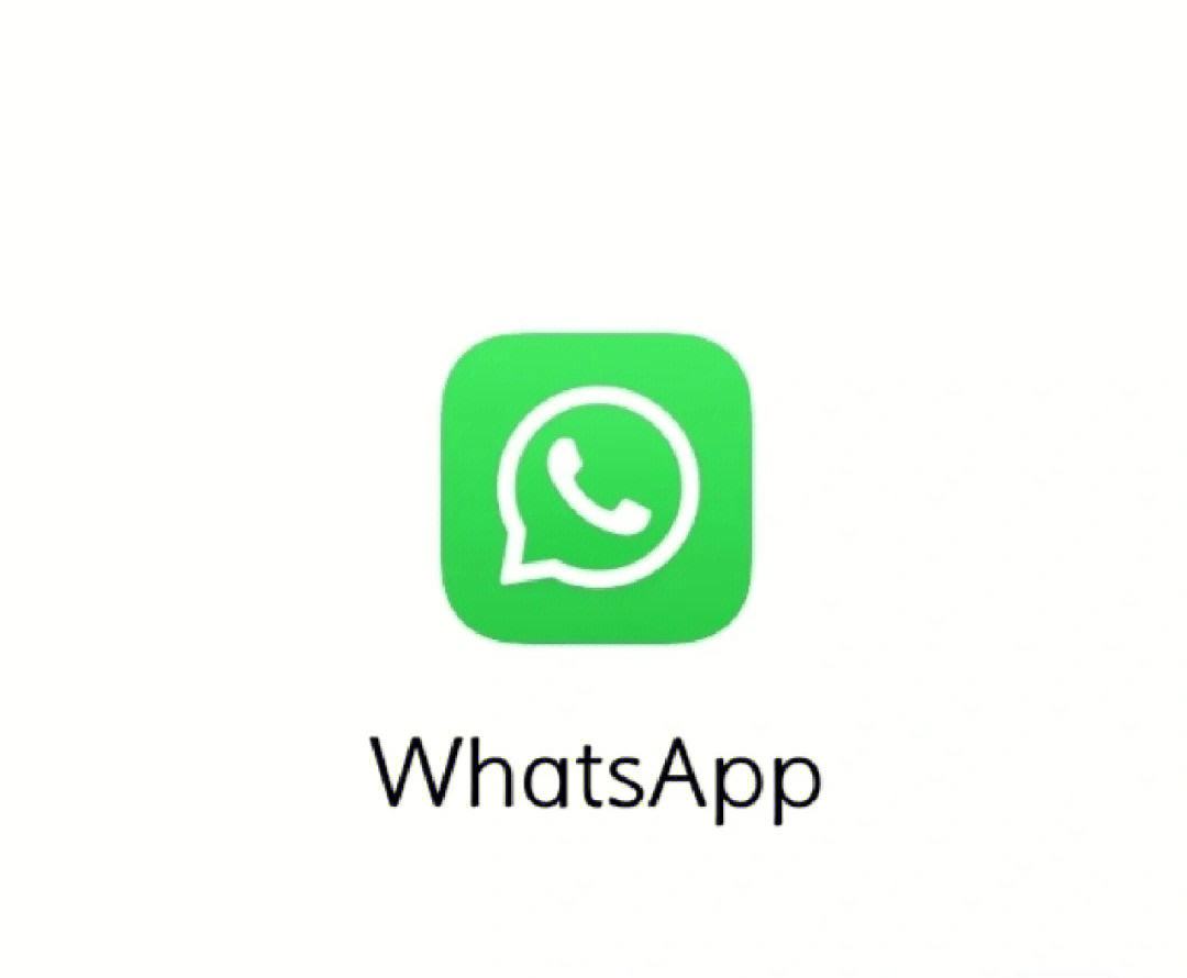 whatsapp中国能用么-whatsapp在中国大陆能用吗