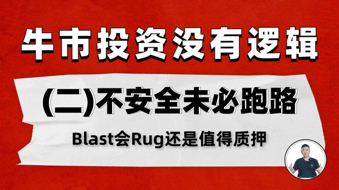 雷达钱包登录官网-雷达钱包登录网址radrtrade