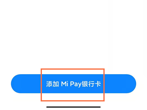 gopay钱包如何使用-gopay钱包里的钱可以提现吗