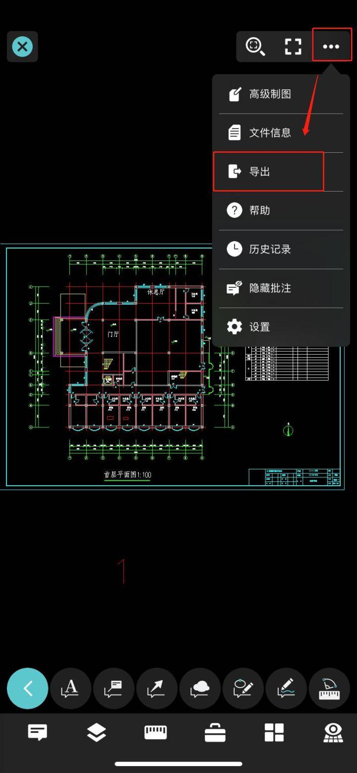 cad-cad命令栏怎么调出来