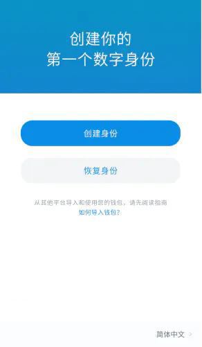 imtoken怎么添加资产-imtoken如何添加usdt