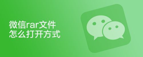 纸飞机.rar文件手机怎么打开-telegram文件在哪个文件夹