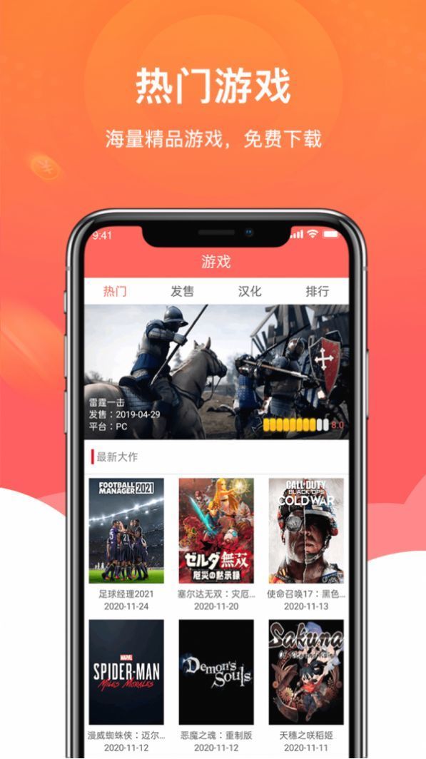 狐狸钱包手机版ios-狐狸钱包app怎么设置中文