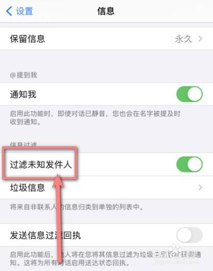 纸飞机电信收不到验证短信-纸飞机app为什么我的手机号不发验证码