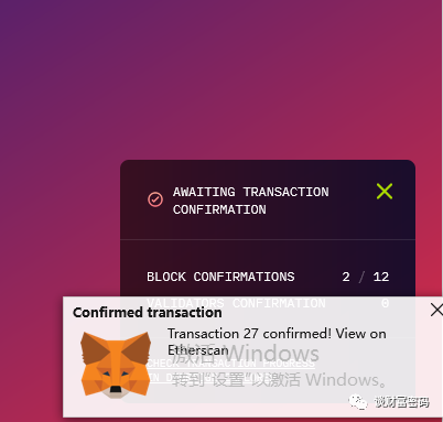 MetaMask钱包官网下载-metamask钱包下载手机版