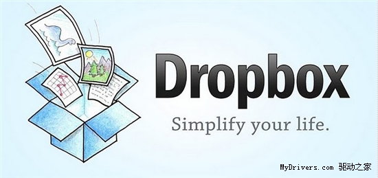 dropbox-dropbox需要梯子吗