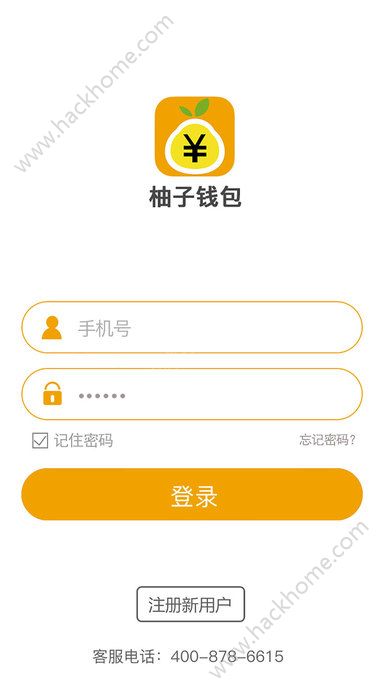 钱包app官网下载安装-钱包app官网下载安装苹果