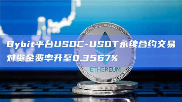 usdt登录网址-usdt官网app下载