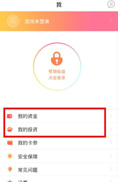 bitkeep钱包怎么提现-bitkeep钱包的币转不了the