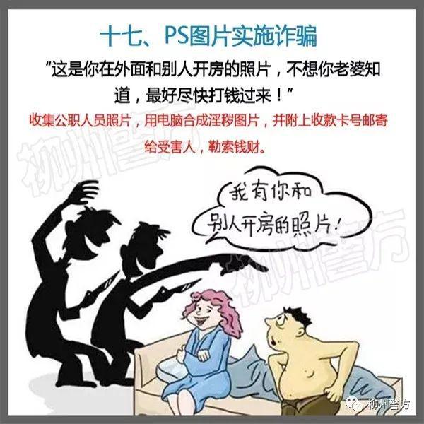 数字钱包诈骗是不是难破案-数字货币被骗最好的解决办法