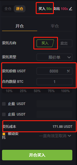 usdt币交易合法吗-深度解析usdt交易中国合法吗?