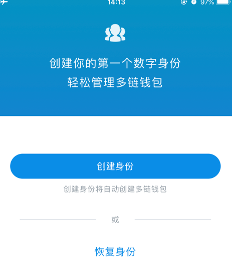 imtoken官网钱包app-imtoken钱包下载20版本