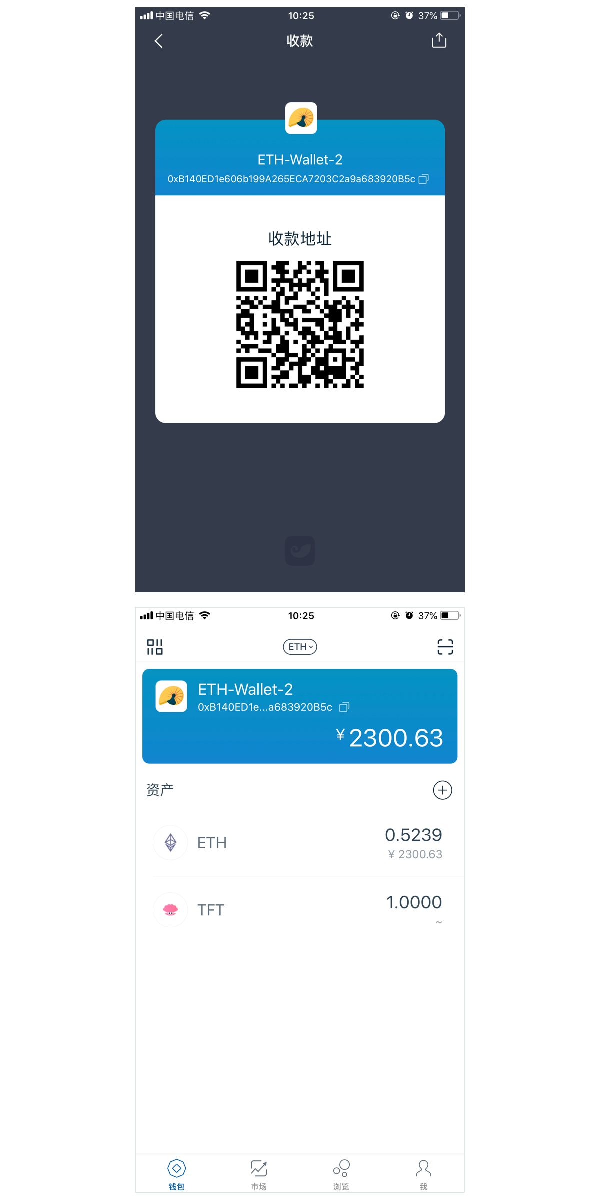 imtoken钱包下载2.6、imtoken钱包下载2910