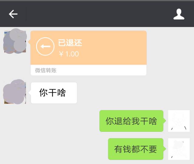 tp钱包冷钱包怎么转账出去的简单介绍