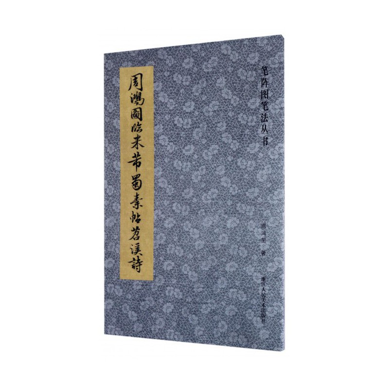 小狐狸钱包5.91版本、小狐狸钱包中文版320