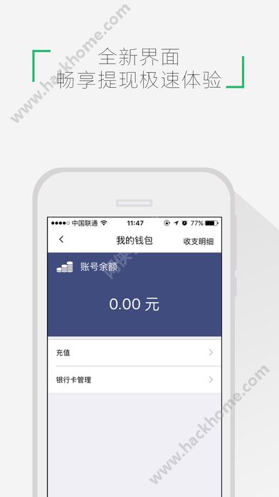 钱包app下载安装官方免费下载苹果、钱包app下载安装官方免费下载苹果手机