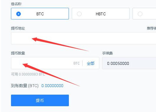 usdt怎么换其他币、usdt怎么换人民币操作教程