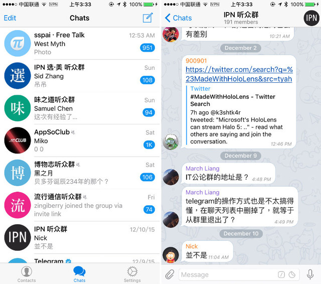 telegeram怎么在中国用、玩telegram会被网警追踪吗