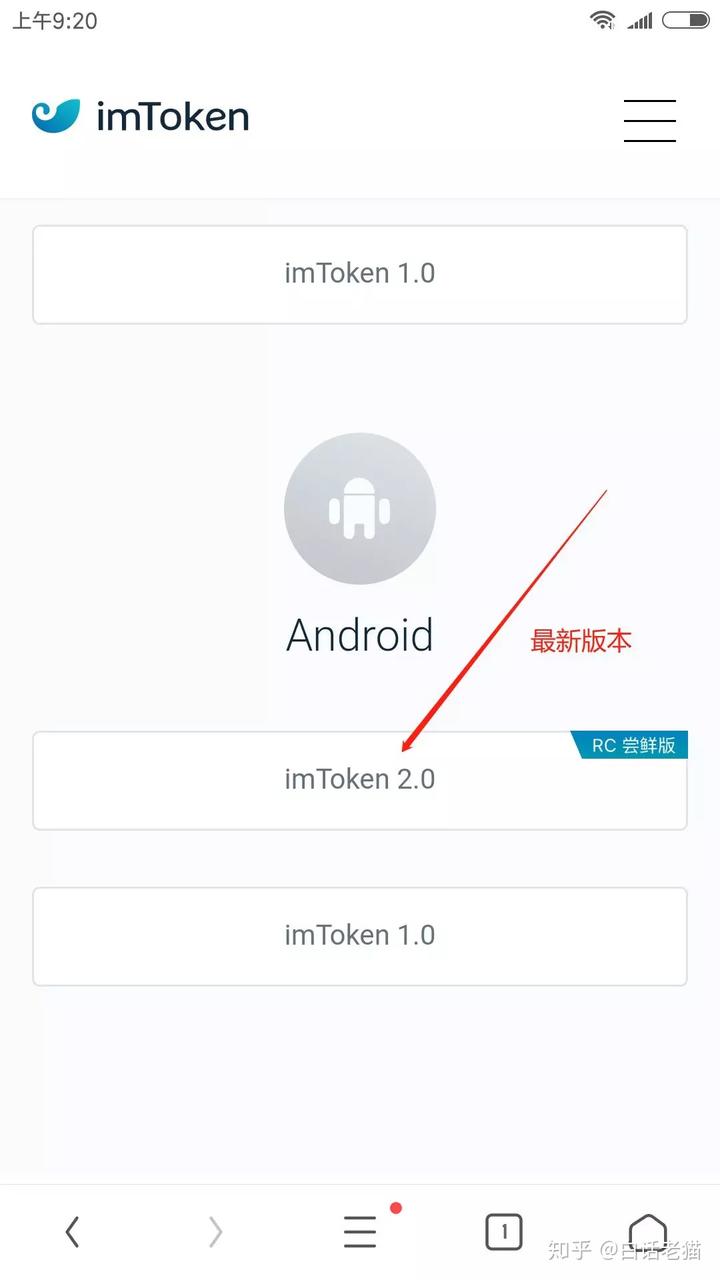 imtoken钱包交易密码忘了如何找回的简单介绍