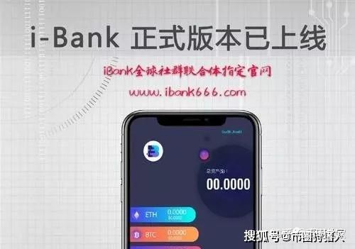 波币钱包app下载安装、波币钱包app下载安装官网