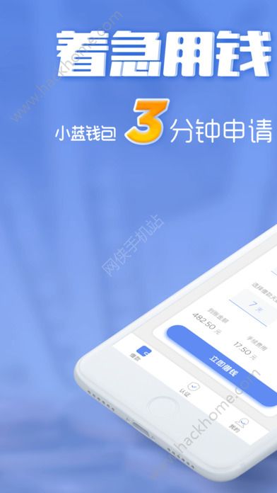 波币钱包app下载安装、波币钱包app下载安装官网