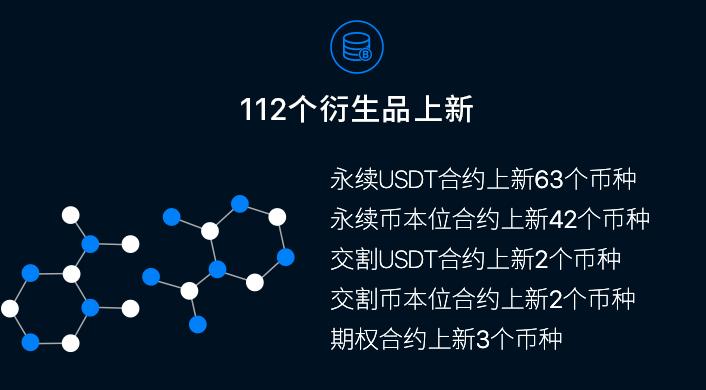 下载欧意交易所合法吗、okx欧意交易所app下载