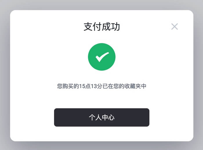 小狐狸钱包可以交易吗安全吗、小狐狸钱包可以交易吗安全吗知乎