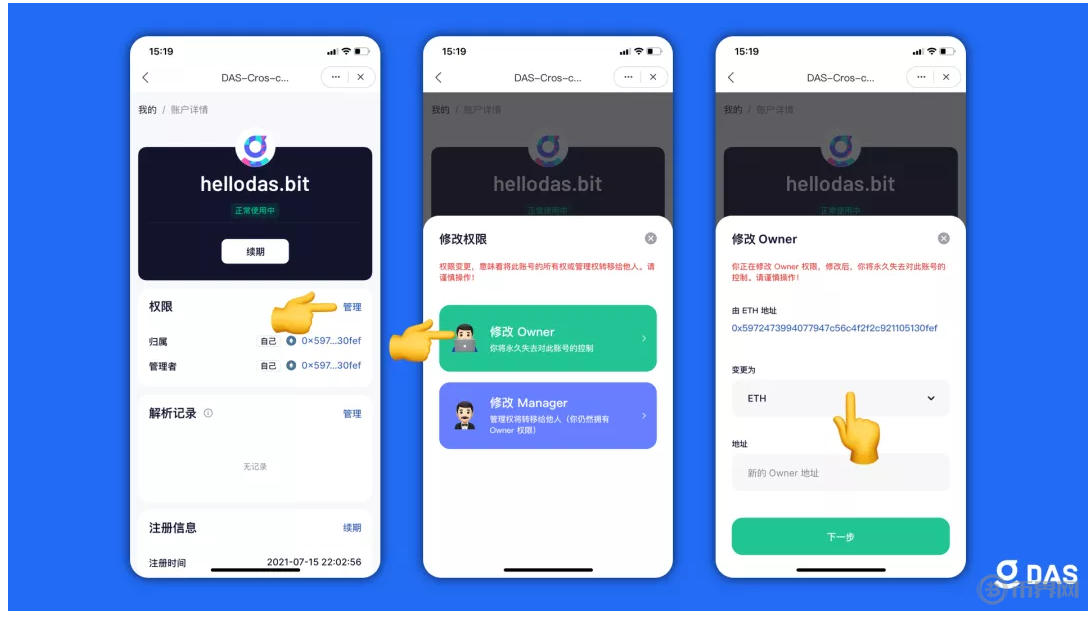 tokenpocket下载版、下载tokenpocket钱包