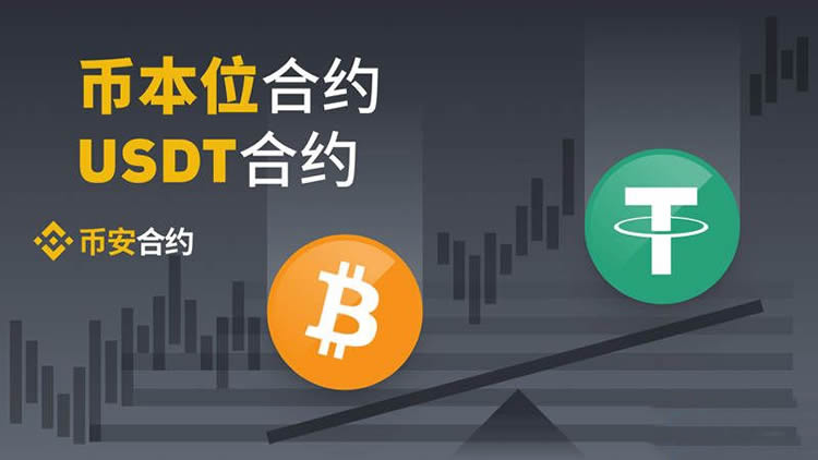 tokenpocket怎么买bnb、tokenpocket怎么充值bnb