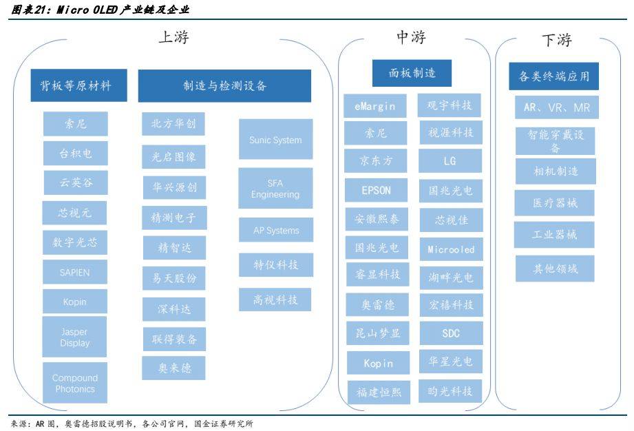 比特派钱包app官方下载的简单介绍