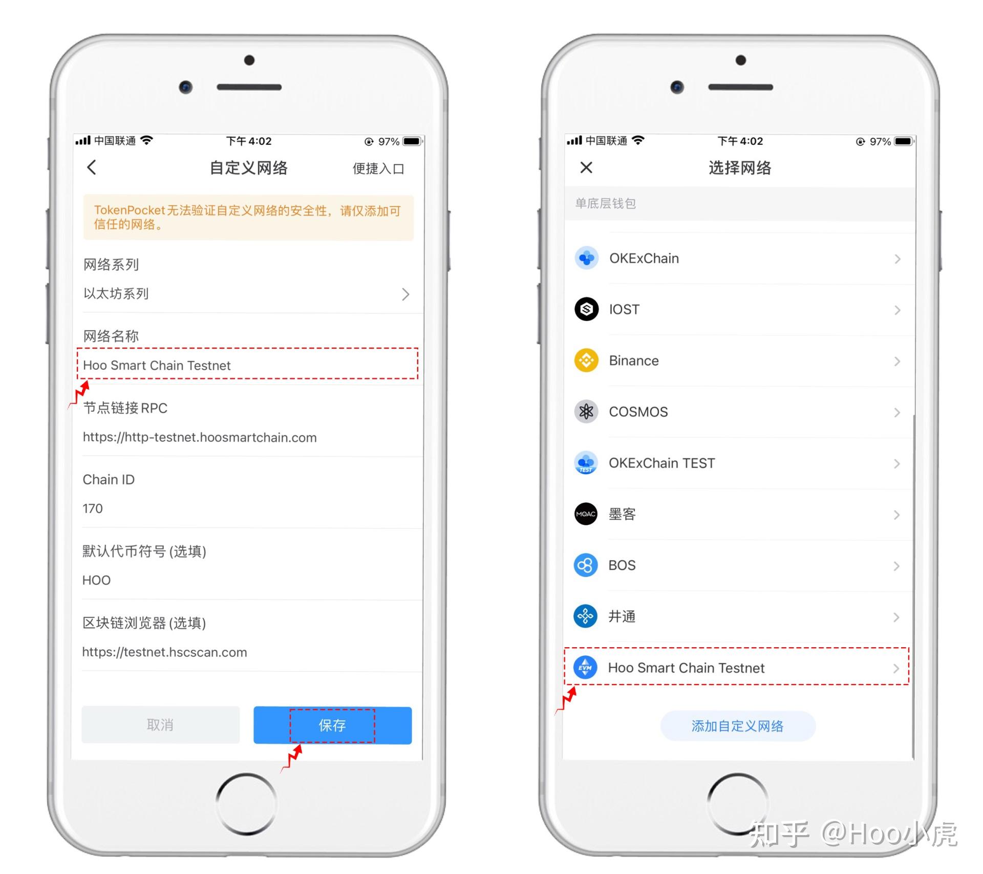 tokenpocket钱包官网链接的简单介绍