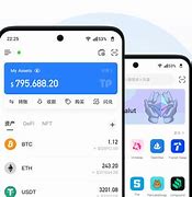 TokenPocket官方下载、tokenpocket钱包下载不了