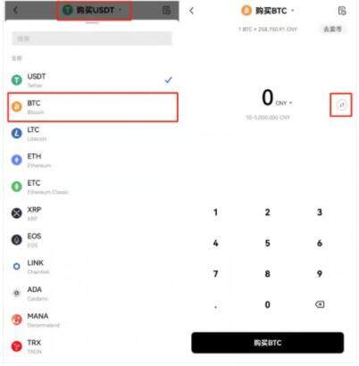 苹果imtoken钱包下载、imtoken钱包苹果下载不了