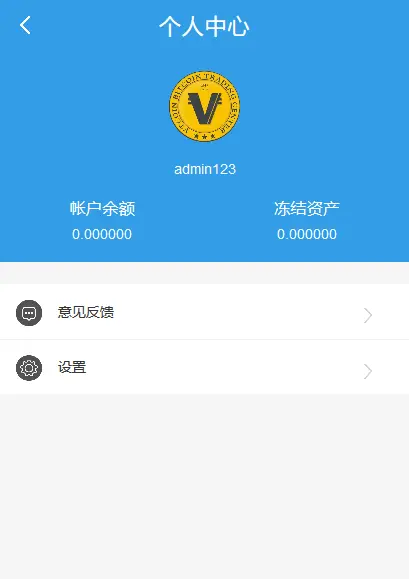 im钱包lon预期价格、im钱包官网tokenim