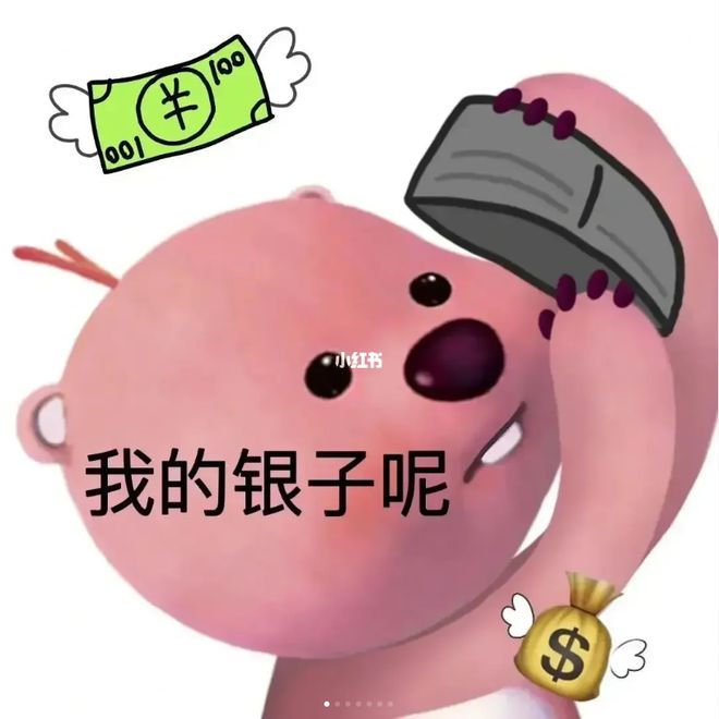 TokenPocket下载、tokenpocket下载网址