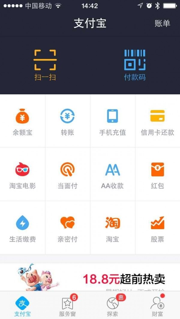 包含im钱包中的dapp是什么币币的词条