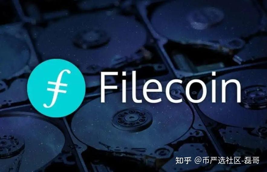 fil挖矿质押币、fil币挖矿质押币