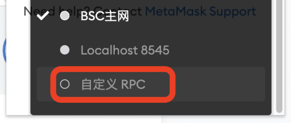 小狐狸钱包显示错误怎么回事啊、小狐狸钱包显示错误怎么回事啊视频