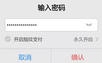 tp钱包iOS下不了吗、tp钱包国内ios怎么下载