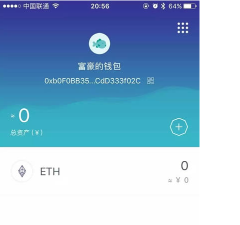 imtoken钱包dapp、imtoken钱包带宽imtoken钱包带宽怎么拥有