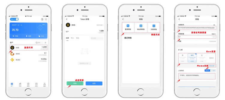 tp钱包app官方下载ois、tp钱包app官方下载 ois