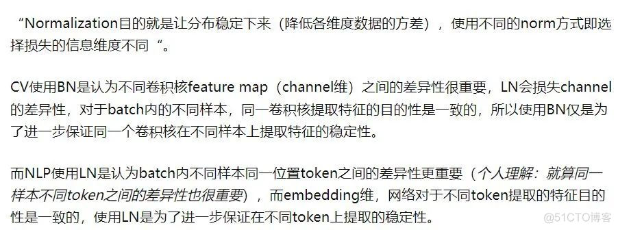 token计算机术语、tokenization技术