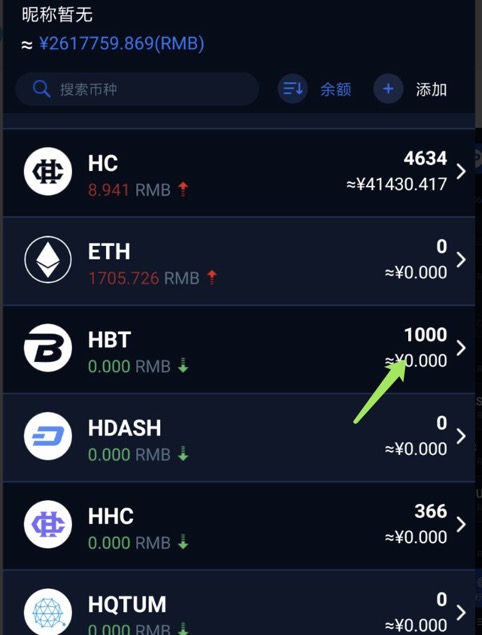 tokenall钱包下载、tokenim官网下载v29