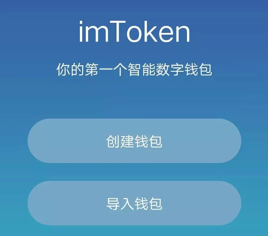 TP钱包里的币是假的吗、tp钱包里的币会涨或会跌吗?