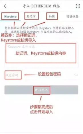 imtoken钱包被盗能追回吗、imtoken资产被盗能找回来吗