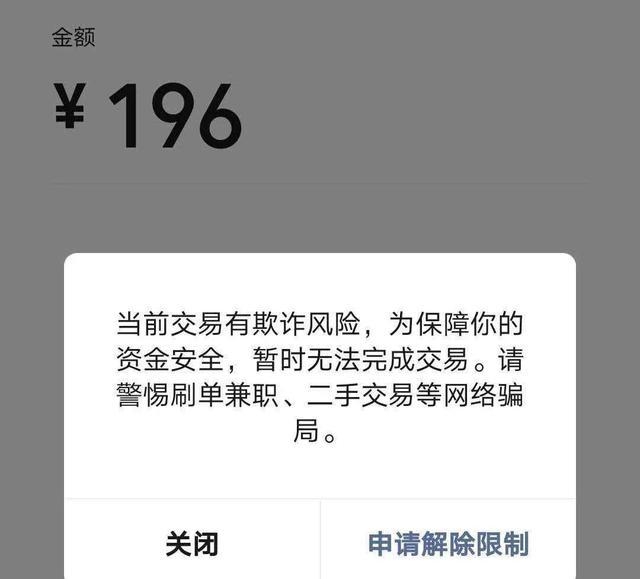 tp钱包tpt、苹果手机怎么下载Tp钱包