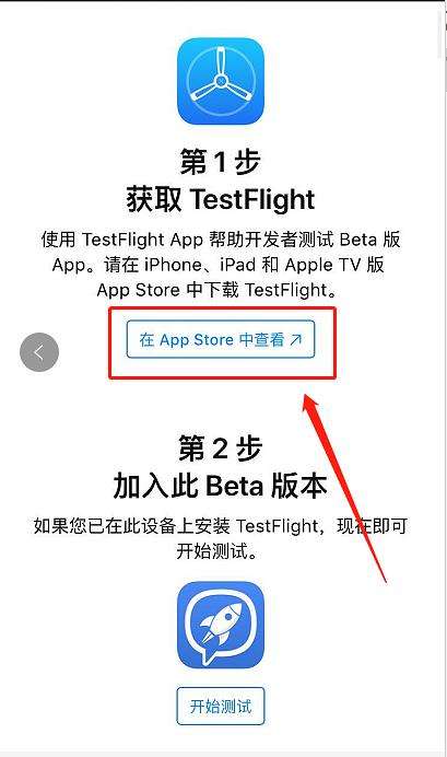 ios下载的文件在哪儿、ios下载的文件在哪儿打开