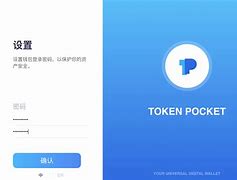 tokenpocket转账、tokenpocket转账不了